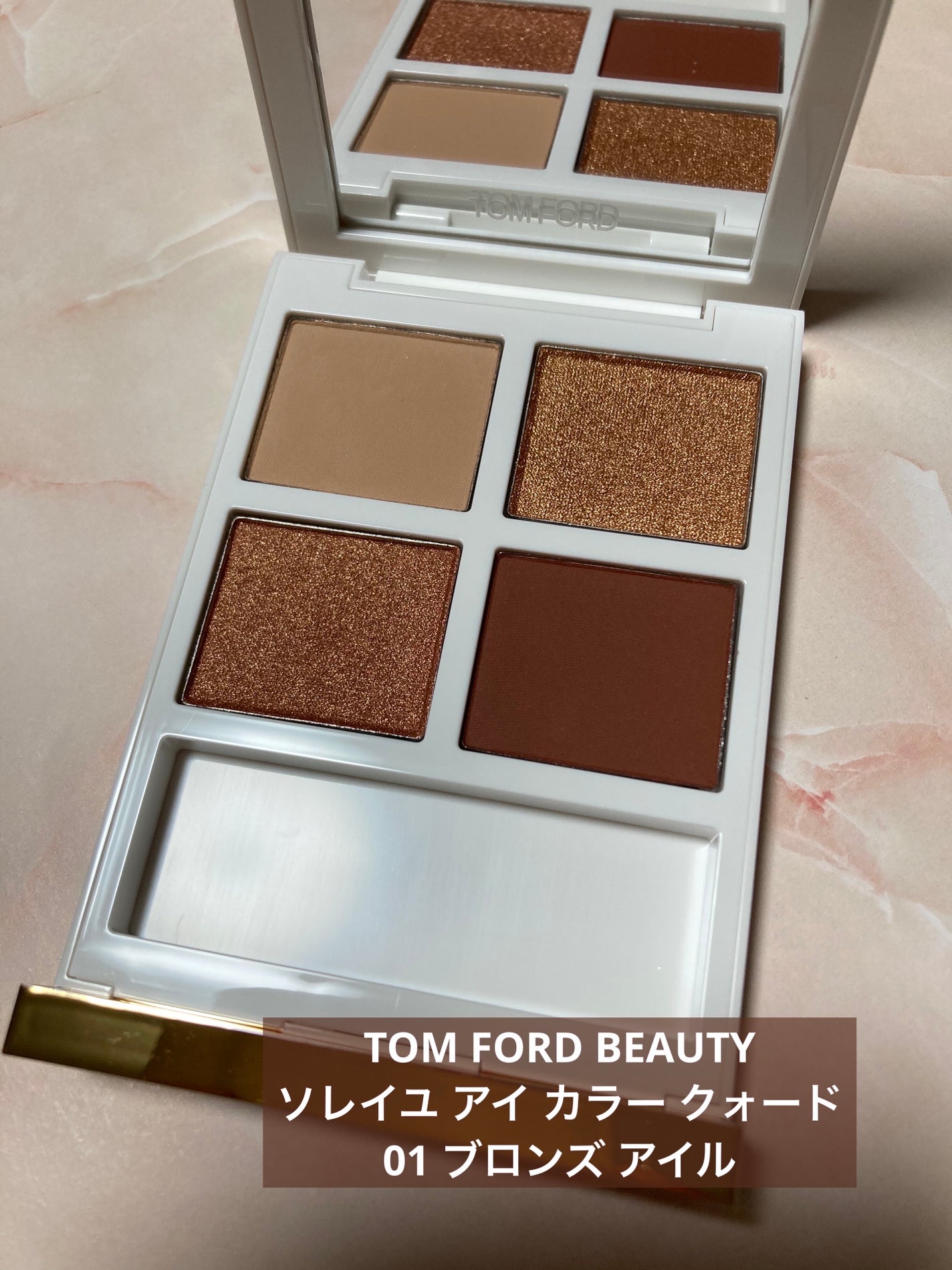 ソレイユ アイ カラー クォード/TOM FORD BEAUTY/アイシャドウパレットを使ったクチコミ(1枚目)