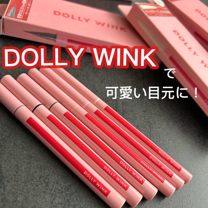 5WAYリキッドライナー/ドーリーウインク/リキッドアイライナーを使ったクチコミ(1枚目)