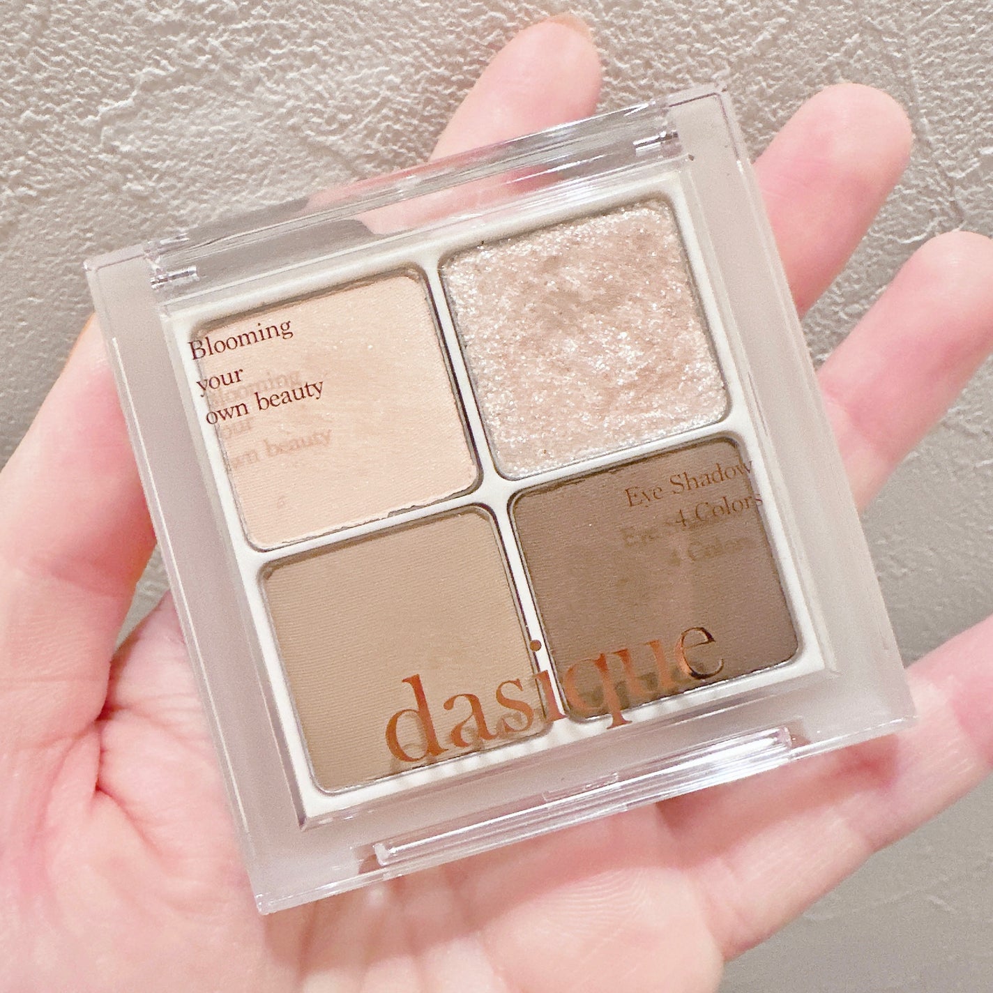 アンダーアイメーカー/dasique/アイシャドウパレットを使ったクチコミ(1枚目)