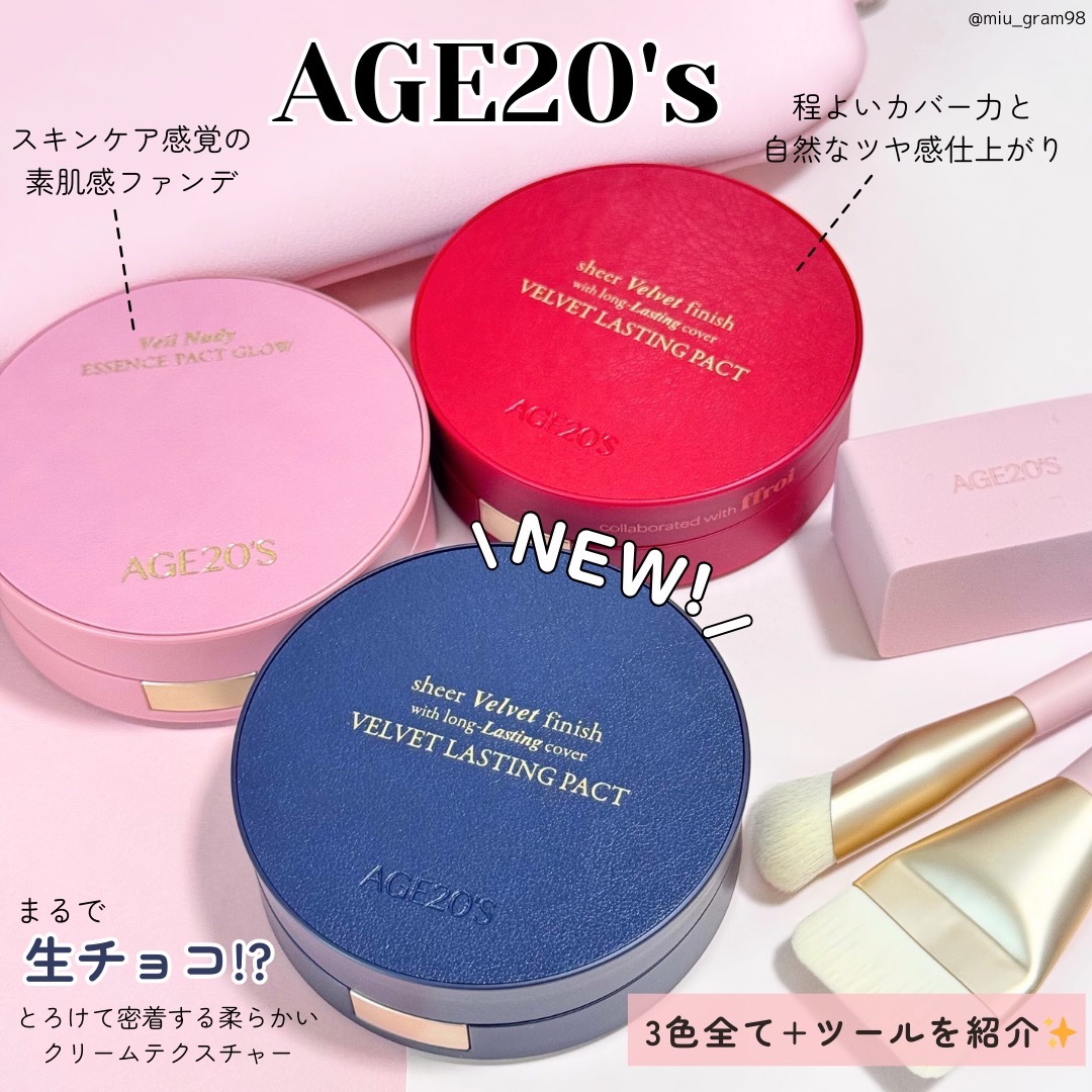VELVET LASTING PACT/AGE20’s/その他ファンデーションを使ったクチコミ（1枚目）