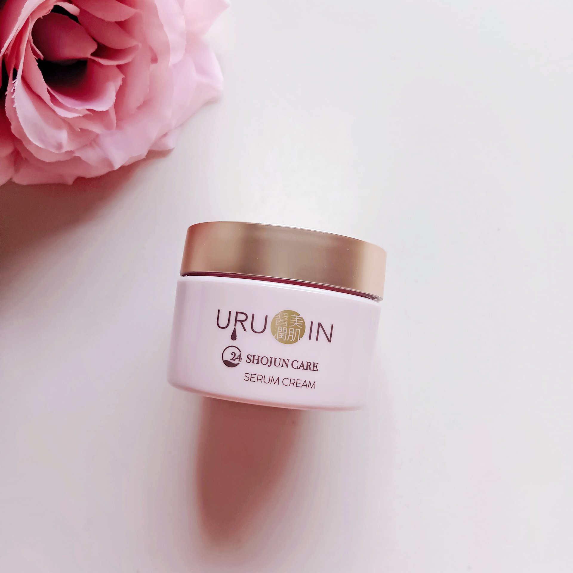 セラムクリーム/URUOIN/フェイスクリームを使ったクチコミ（2枚目）