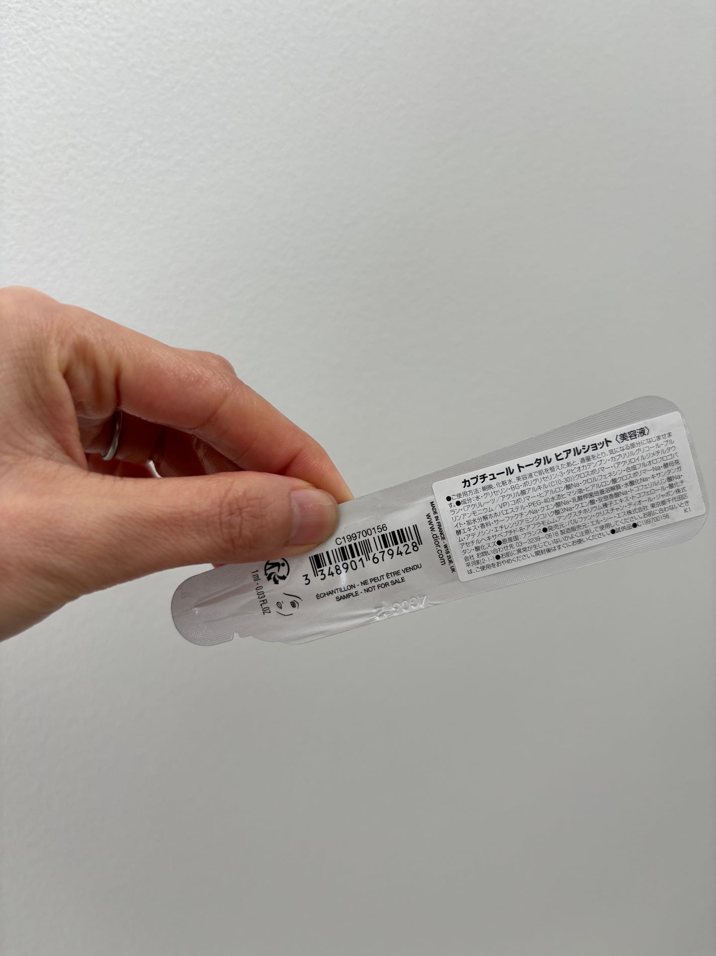 カプチュール トータル ヒアルショット/Dior/美容液を使ったクチコミ(2枚目)