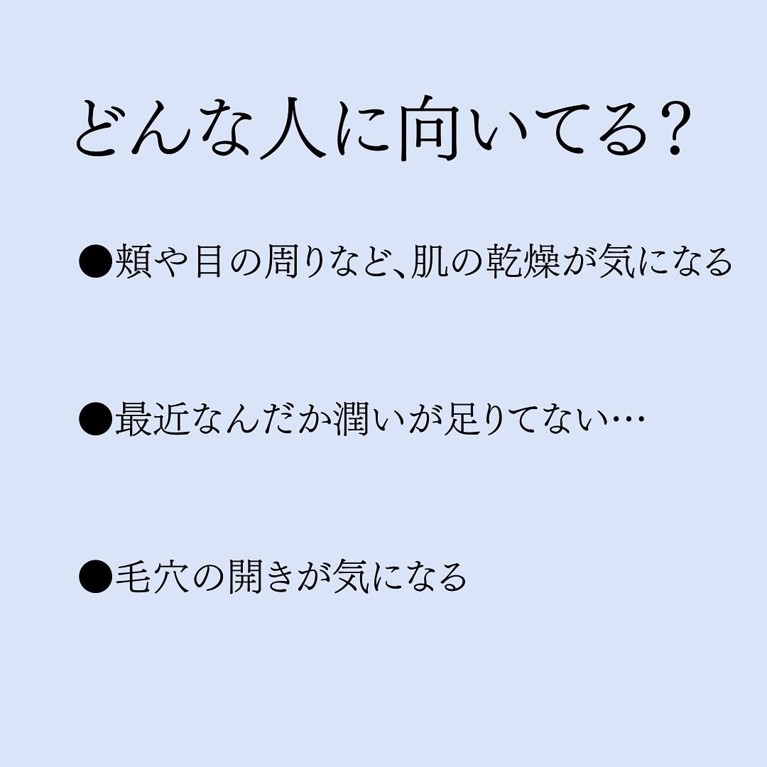 ザ オイル/est/フェイスオイルを使ったクチコミ(3枚目)