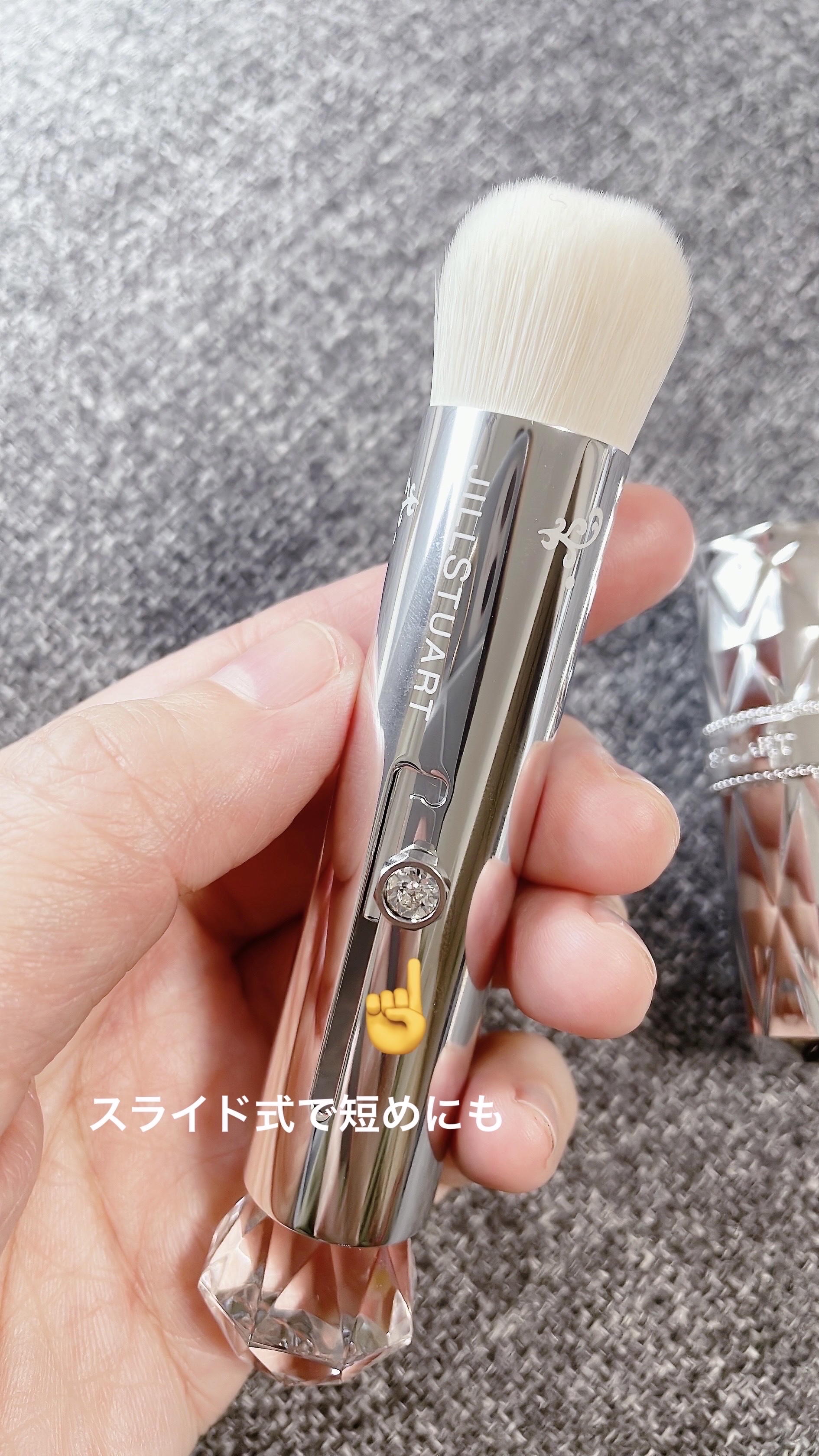 チークカラー ブラシ/JILL STUART/メイクブラシを使ったクチコミ（2枚目）