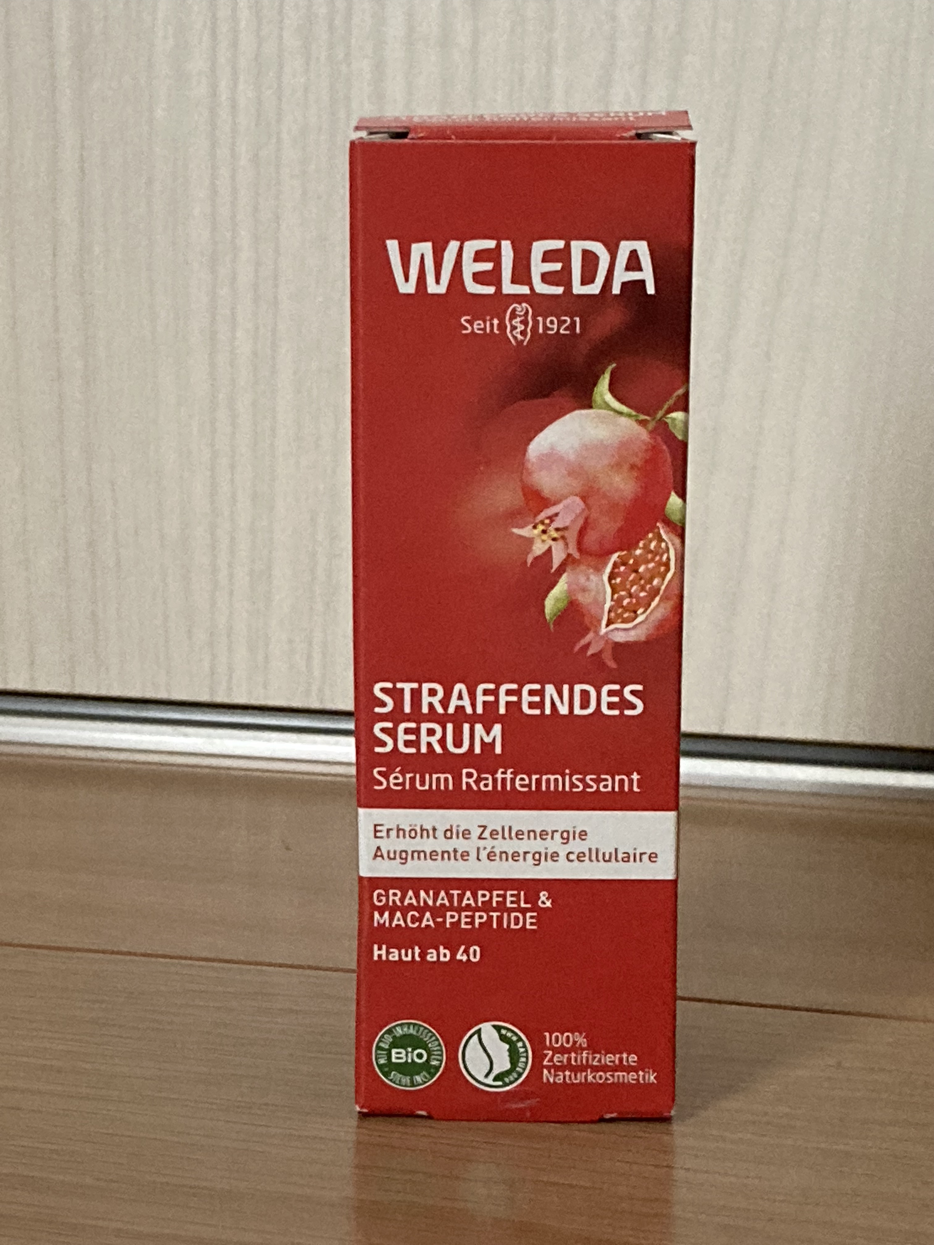 試してみた】ざくろ ファーミング セラムN WELEDAの効果・肌質別の