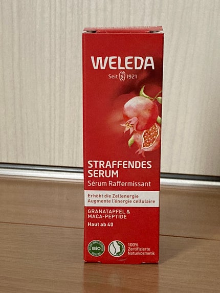 ざくろ ファーミングセラム/WELEDA/美容液を使ったクチコミ(1枚目)