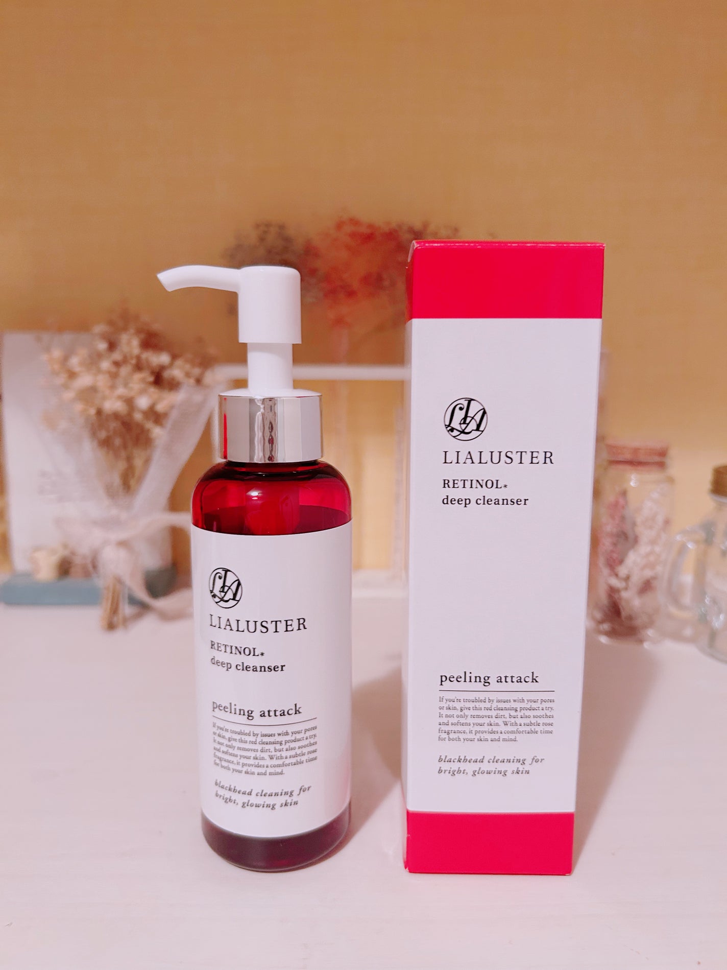 レチノールディープクレンザー/LIALUSTER/その他洗顔料を使ったクチコミ(1枚目)