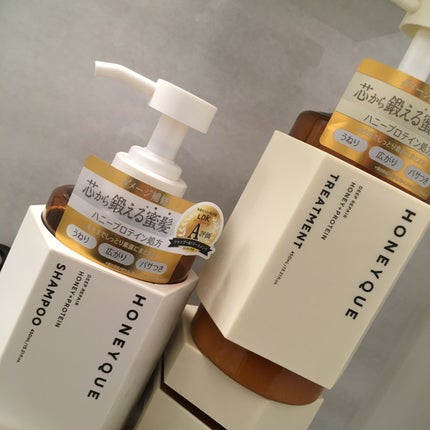 ディープリペア シャンプー モイスト/ヘアトリートメント モイスト/ハニーク/市販シャンプーを使ったクチコミ(1枚目)