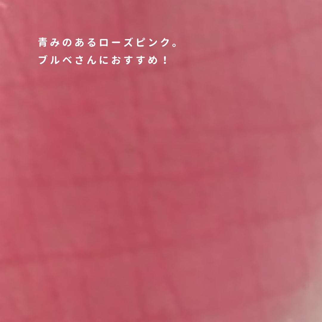 KM ジューシーティントリップカラー/Kyumme/リップティントを使ったクチコミ(3枚目)