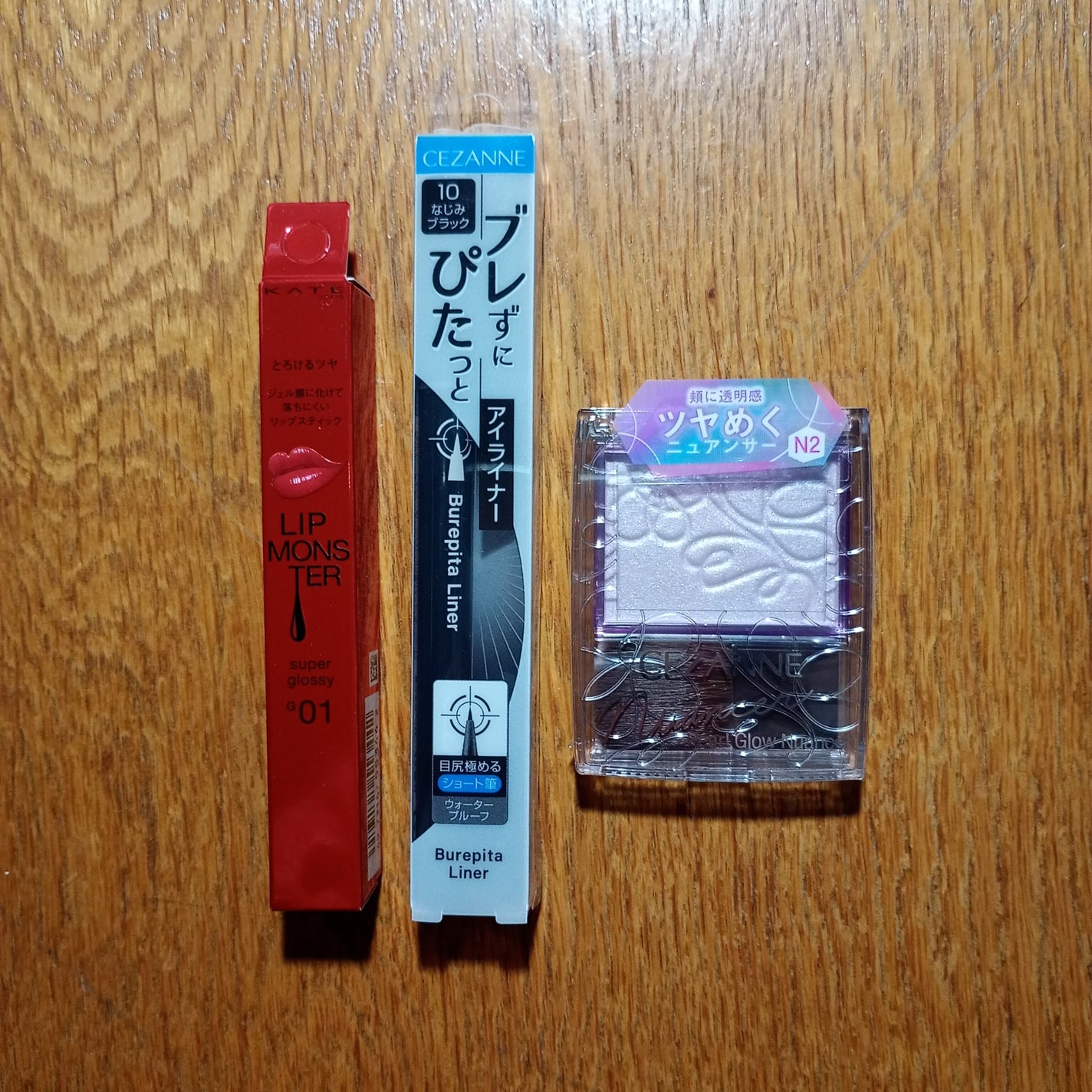 フィルム眉カラー/デジャヴュ/眉マスカラを使ったクチコミ(3枚目)