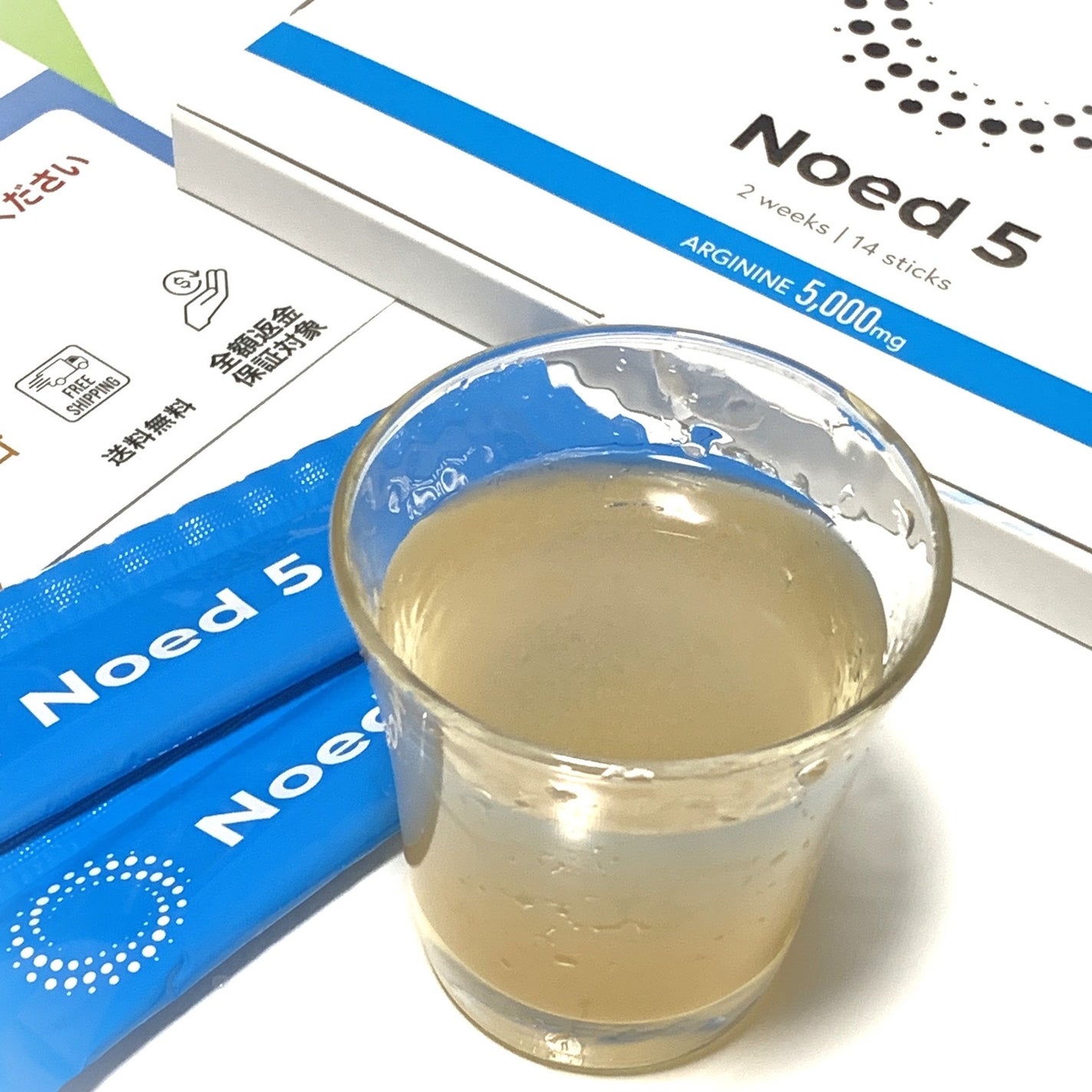 ゆづき@フォロバ100%(=^x^=) on LIPS 「コエタスのモニターキャンペーンで頂いた《Noed5》のレビュー..」(6枚目)