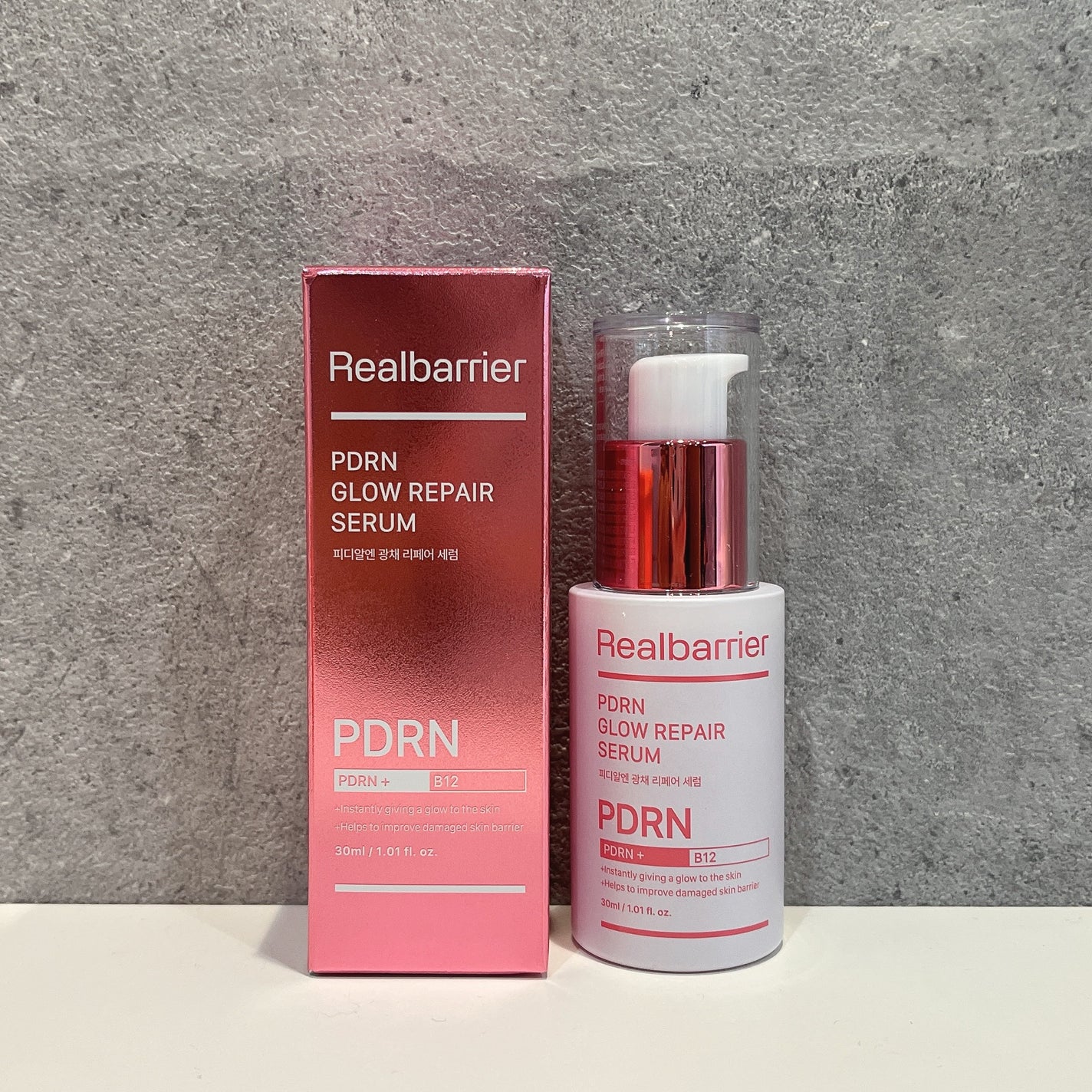 PDRNグロウリペアセラム/Real Barrier/美容液を使ったクチコミ(5枚目)