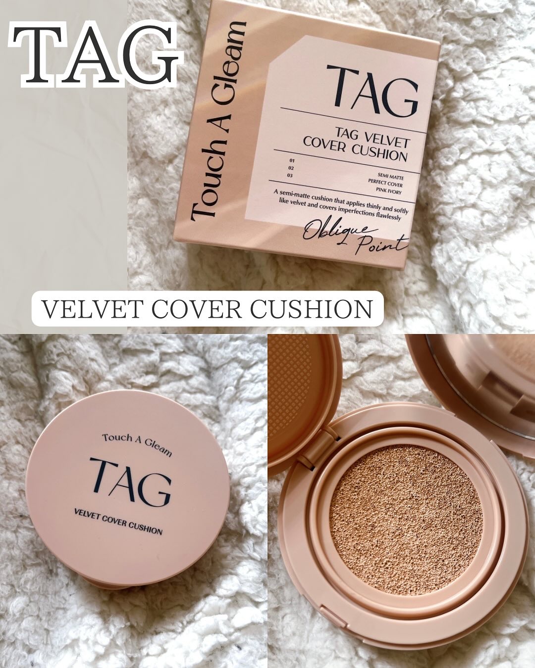 ベルベットカバークッション/TAG/クッションファンデーションを使ったクチコミ（1枚目）