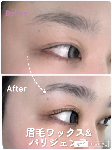 sanae.y on LIPS 「月一の眉毛ワックスとパリジェンヌへ🥰
☑️平行眉
☑️パリジェ..」(1枚目)