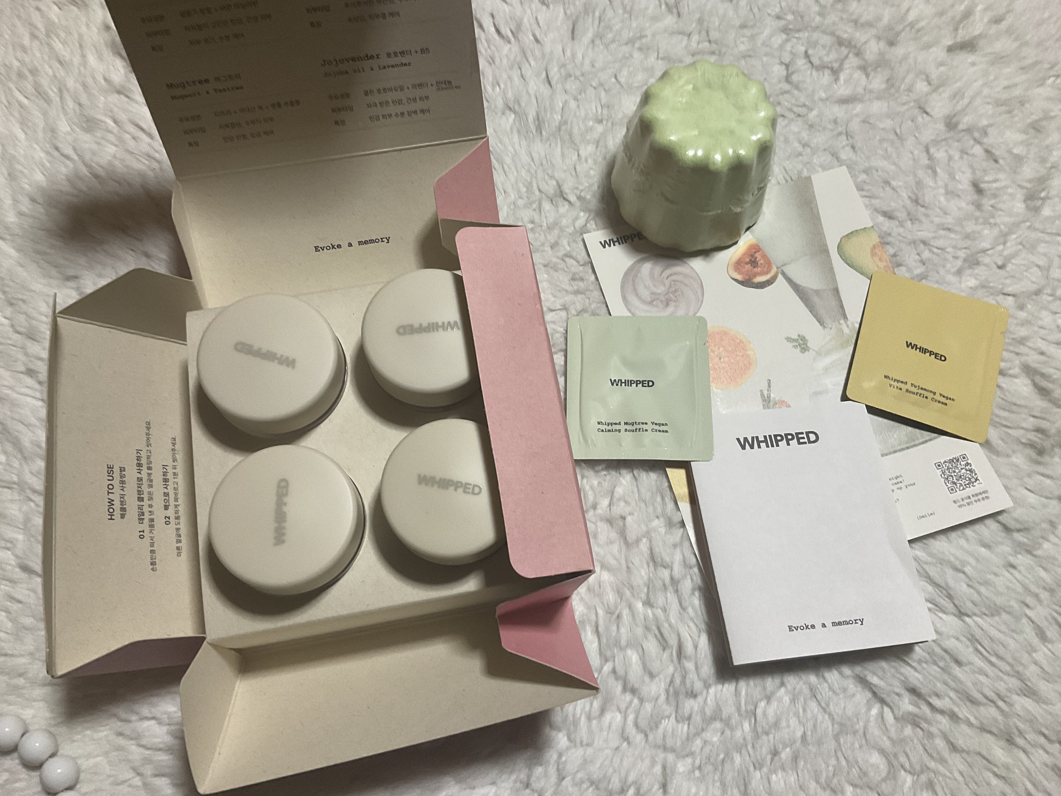 ホイップドヴィーガンパッククレンザーディスカバリーキット/WHIPPED/スキンケアキットを使ったクチコミ（1枚目）