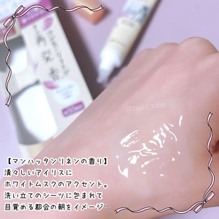 8x4 アロマスイッチ 涼感ネックジェル マンハッタンリネンの香り/8x4/デオドラント・制汗剤を使ったクチコミ(2枚目)