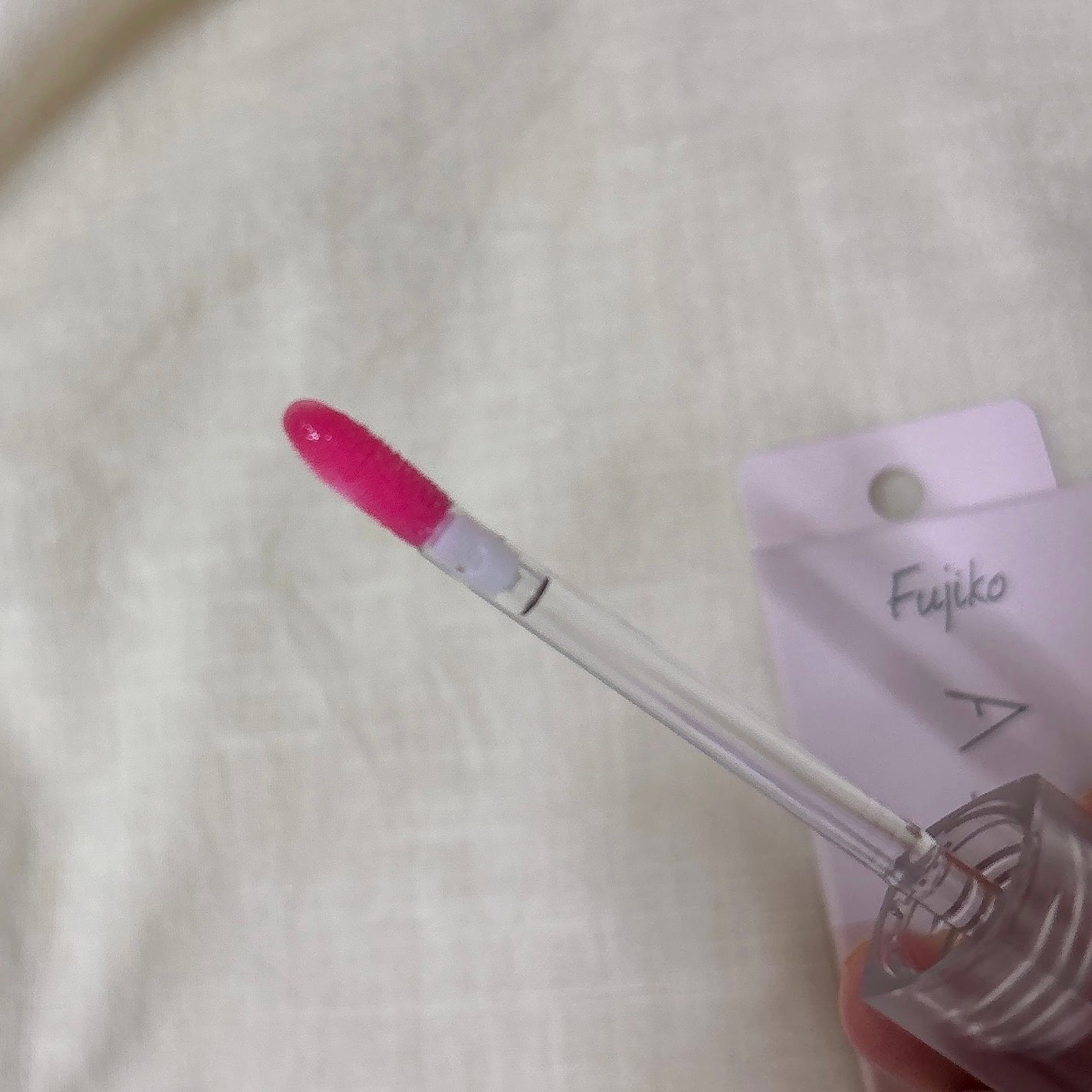 朝可愛グロス/Fujiko/リップグロスを使ったクチコミ(3枚目)