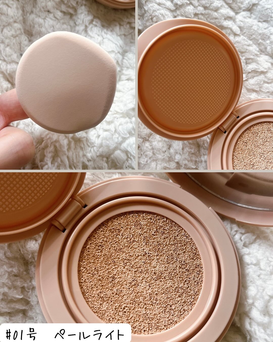 ベルベットカバークッション/TAG/クッションファンデーションを使ったクチコミ（3枚目）