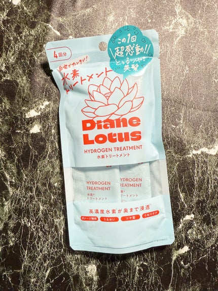 ããŒã¿ã¹ æ°ŽçŽ ããªãŒãã¡ã³ã ãã£ãŒïŒã·ãã©ã¹ã®éŠã/ãã€ã¢ã³/æŽãæµããã¢ããªãŒãã¡ã³ãã䜿ã£ãã¯ãã³ãïŒ1æç®ïŒ