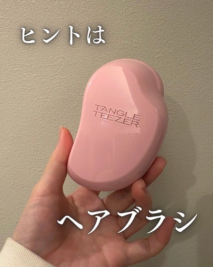 ザ・オリジナル ハード&ボリューム/TANGLE TEEZER/ヘアブラシを使ったクチコミ(2枚目)