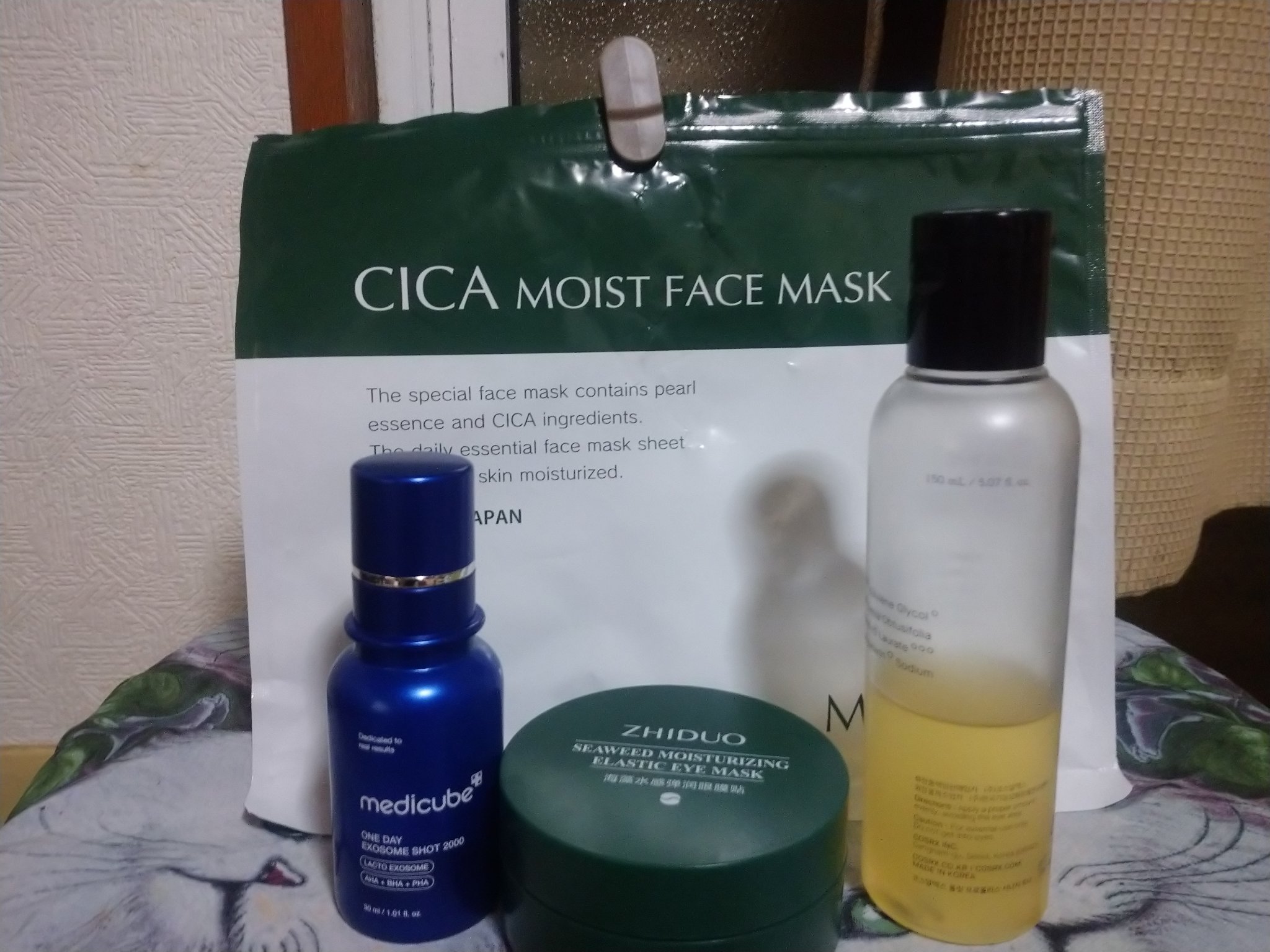 CICAモイストフェイスマスク/Make.iN/シートマスク・パックを使ったクチコミ（1枚目）