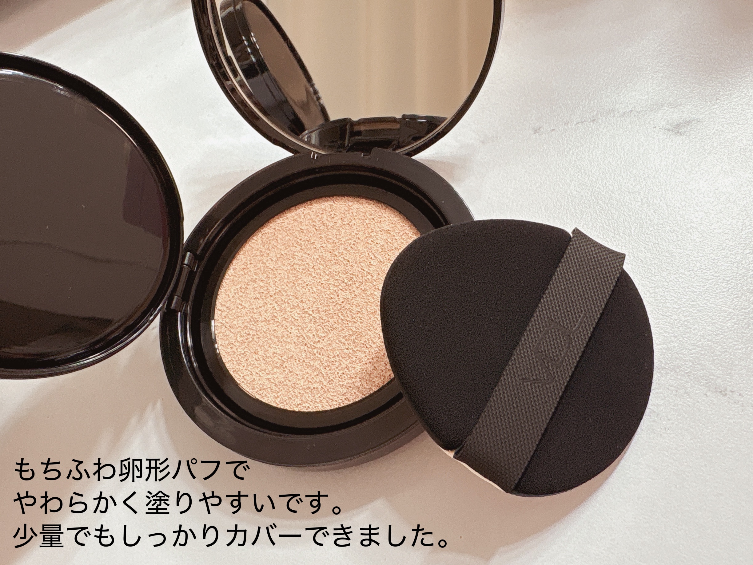 カバーステイン パーフェクティング クッション ファンデーション/VDL/クッションファンデーションを使ったクチコミ（2枚目）