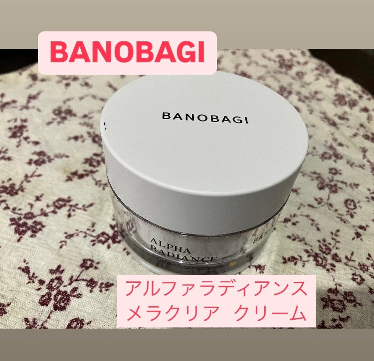 アルファラディアンスメラクリア クリーム/BANOBAGI/フェイスクリームを使ったクチコミ(1枚目)