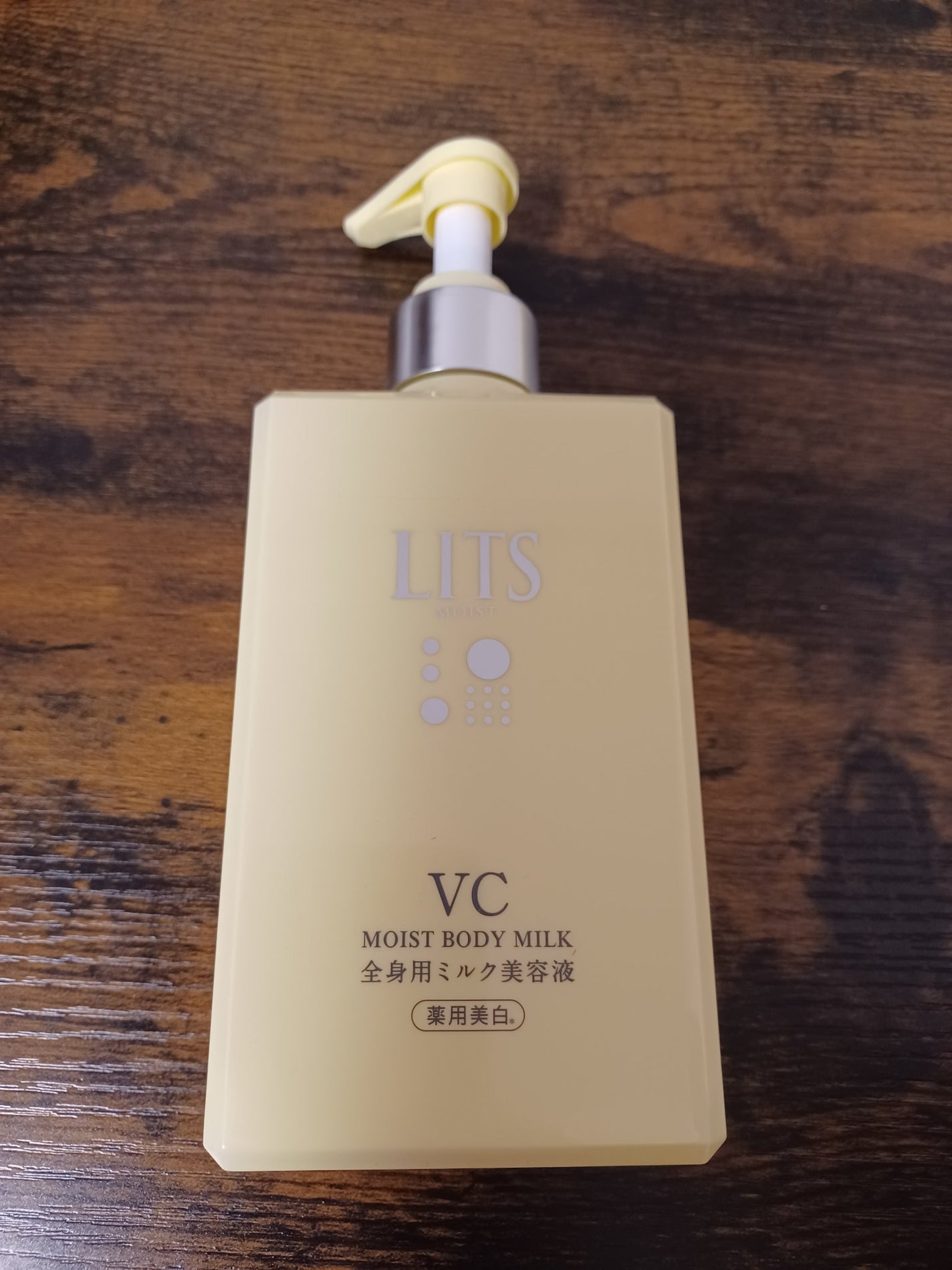 モイストC 薬用ボディミルク リラックスハーブの香り/リッツ/ボディミルクを使ったクチコミ(1枚目)