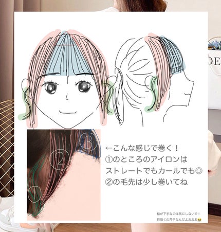 ððð(ã®ã) on LIPS ãããã«ãã~â¡â¡ã®ãã§ãã£ïŒä»åã¯ã®ãããã€ããã£ãŠããå髪解..ãïŒ5æç®ïŒ