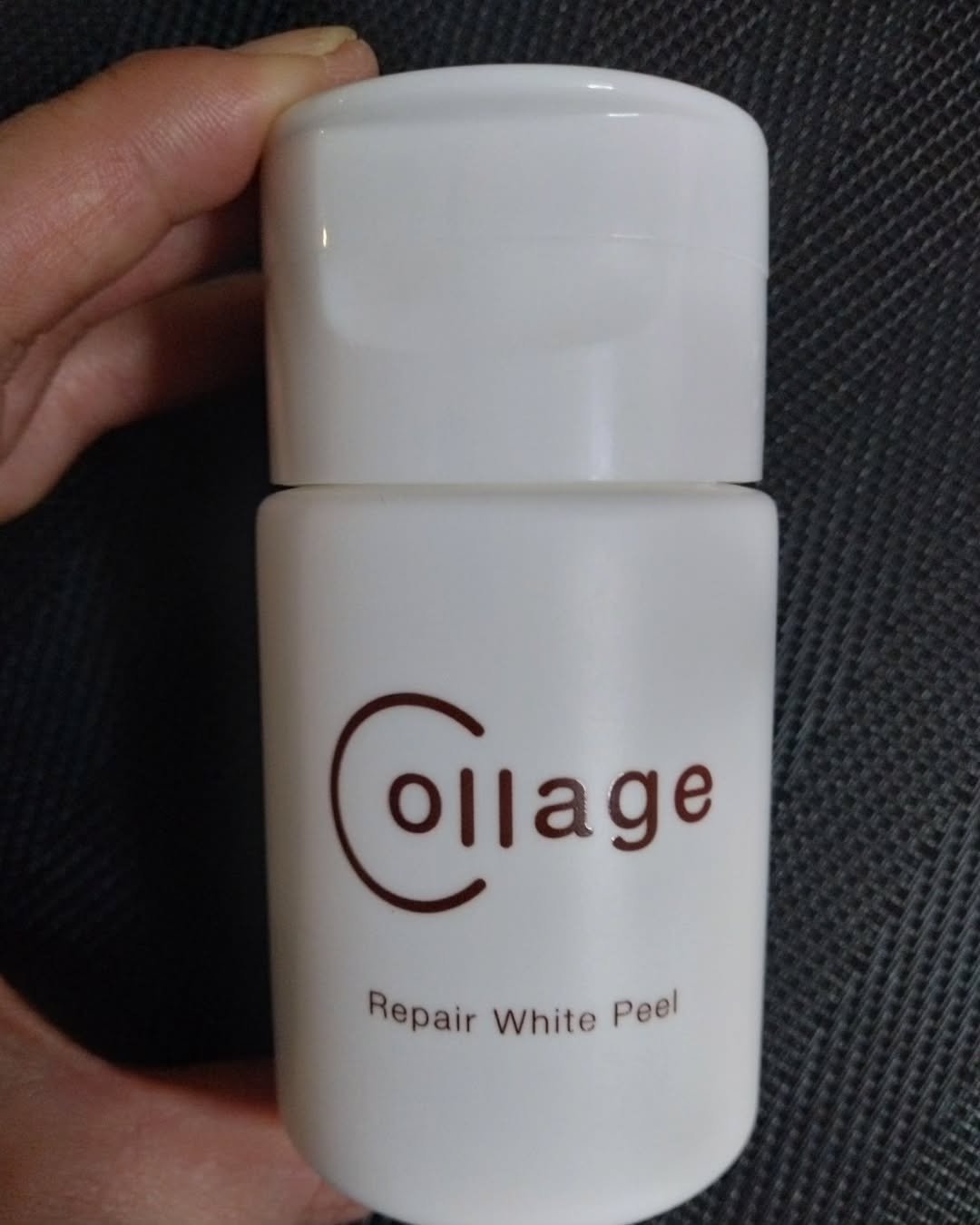 リペアホワイトピール/コラージュ/洗顔パウダーを使ったクチコミ（1枚目）