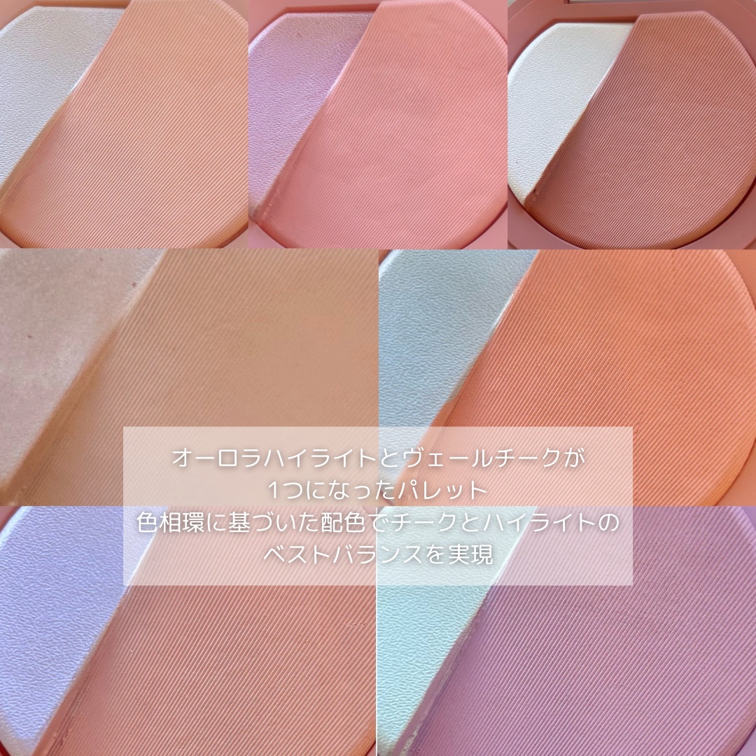 3CE ブラッシュライター/3CE/パウダーチークを使ったクチコミ（2枚目）