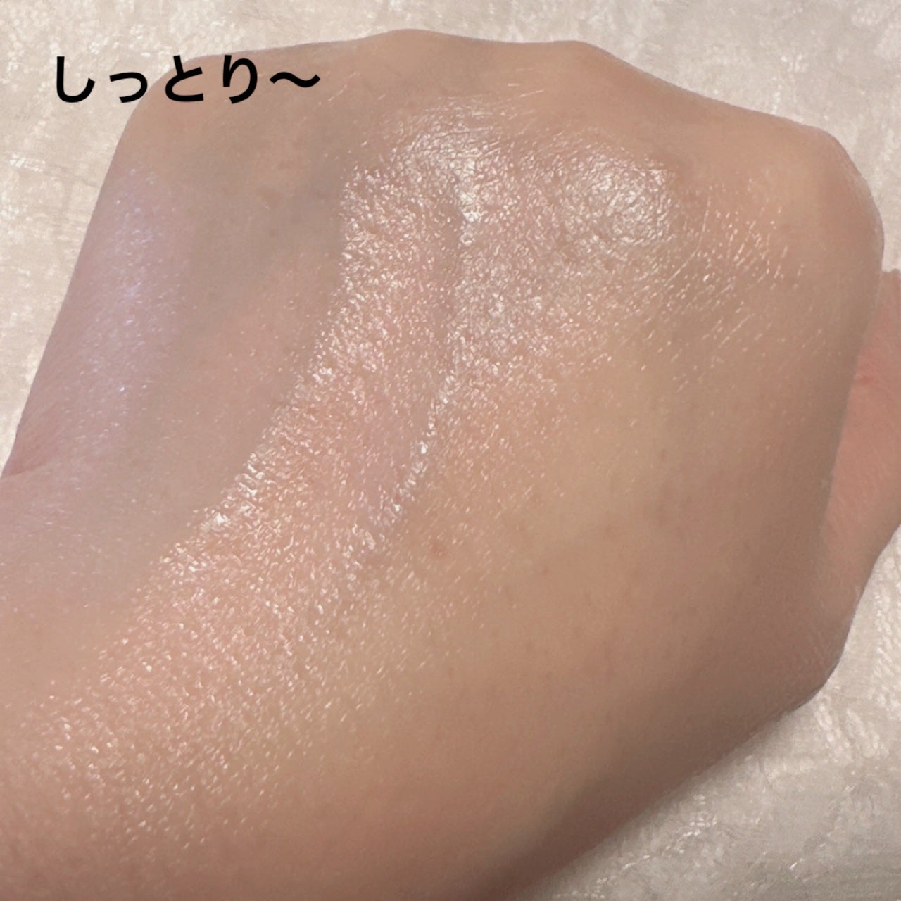 CICAクリームプラス/VT/フェイスクリームを使ったクチコミ(4枚目)