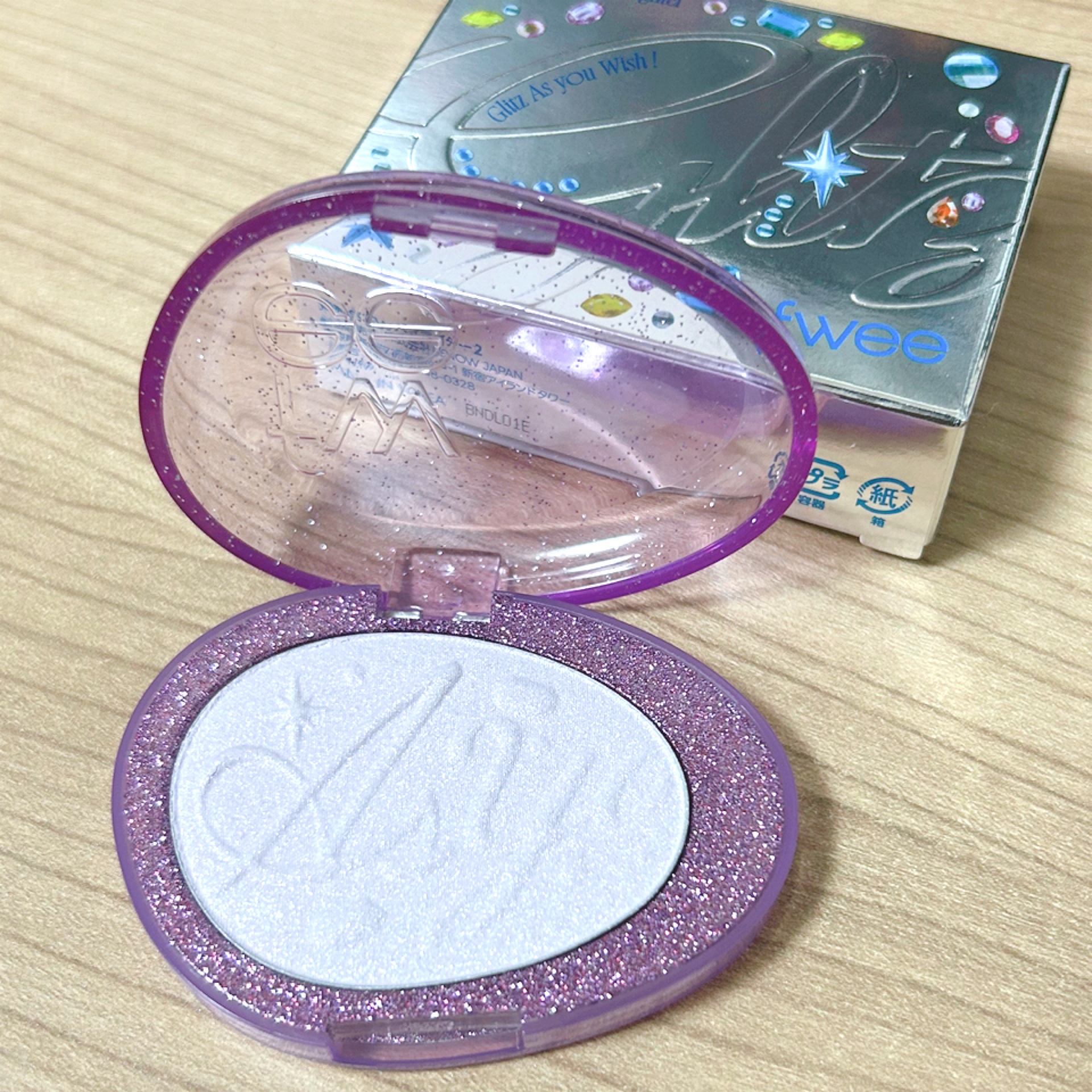 フィー グリッツストーンハイライター/fwee/パウダーハイライトを使ったクチコミ（1枚目）