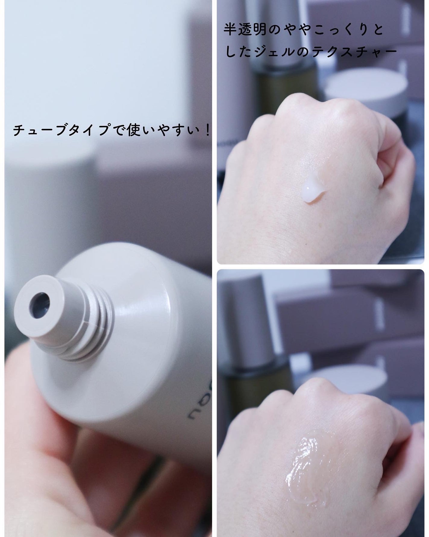 OIL/MONOQU/ヘアオイルを使ったクチコミ(5枚目)