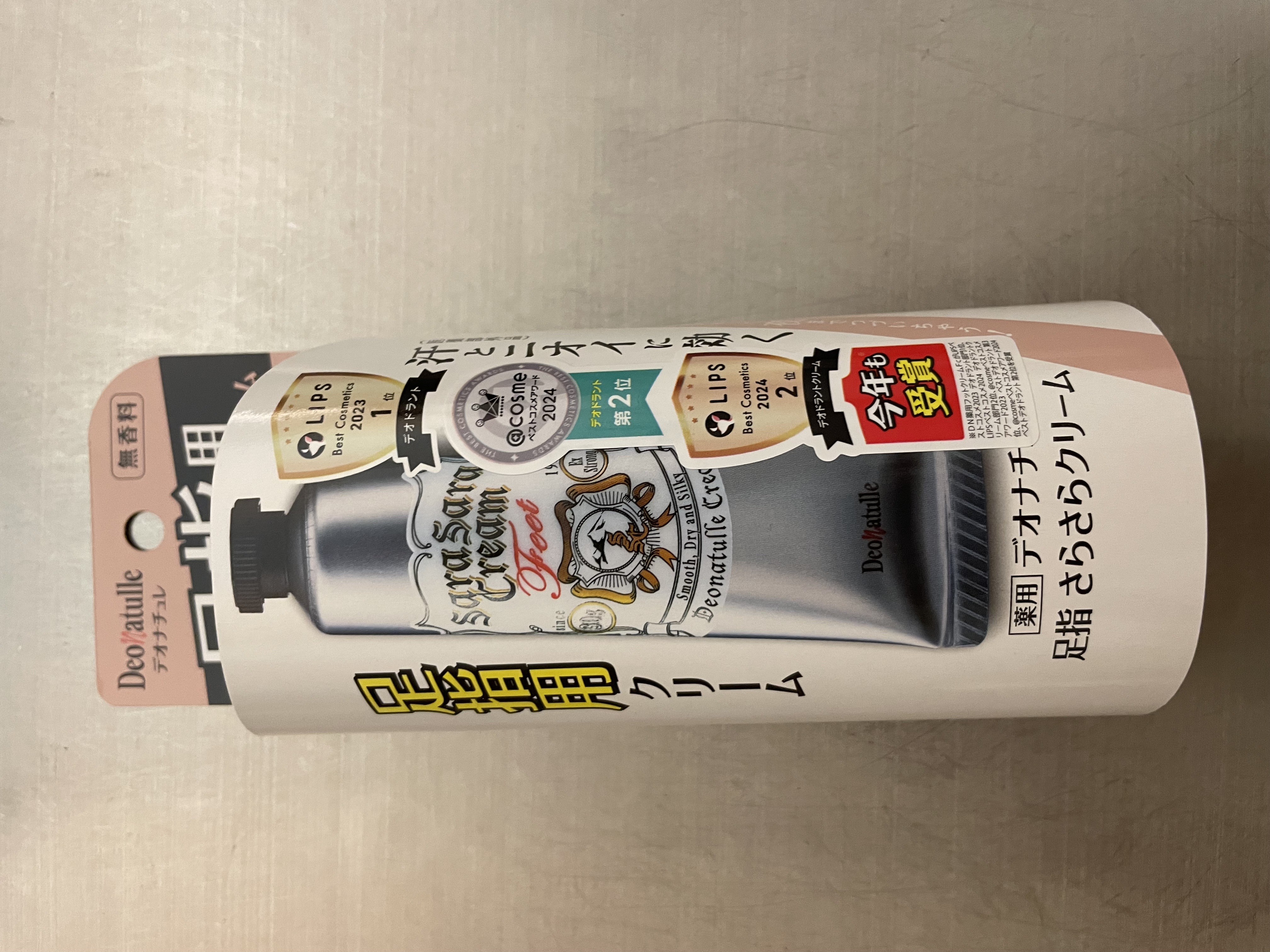 薬用ソフトストーンＷ/デオナチュレ/デオドラント・制汗剤を使ったクチコミ（3枚目）