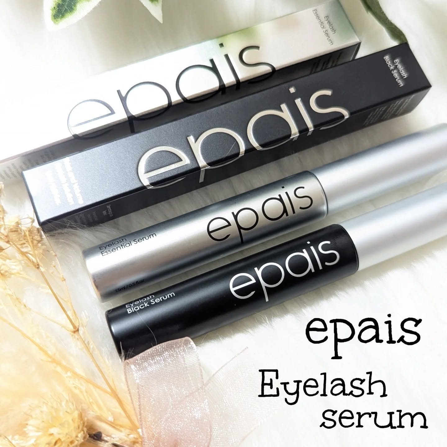 アイラッシュブラックセラム/epais/まつげ美容液を使ったクチコミ（1枚目）