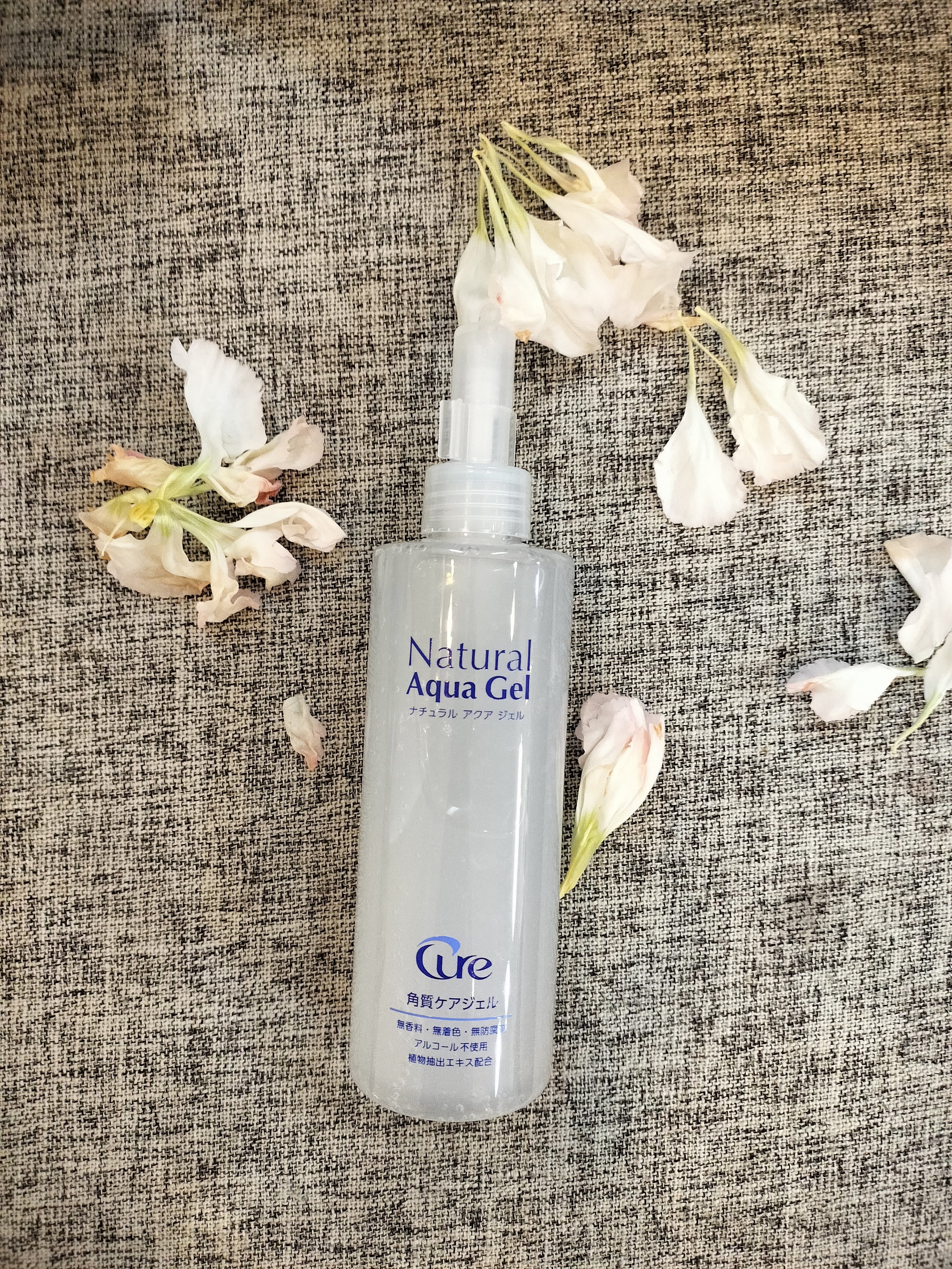 ナチュラルアクアジェル/Cure/ピーリングを使ったクチコミ（1枚目）