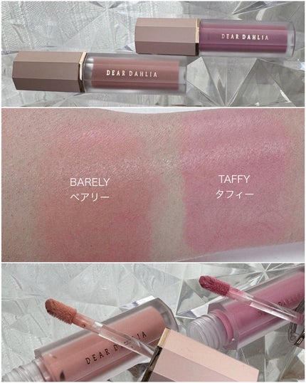 ペタルドロップリキッドブラッシャー/DEAR DAHLIA/リキッドチークを使ったクチコミ(6枚目)