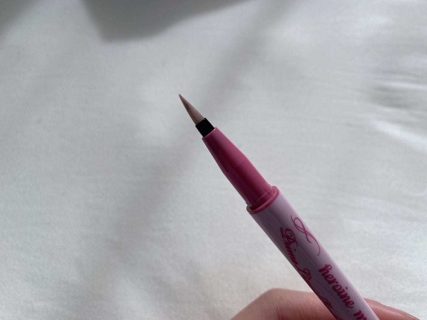 プライムリキッドアイライナー リッチジュエル/ヒロインメイク/リキッドアイライナーを使ったクチコミ(2枚目)