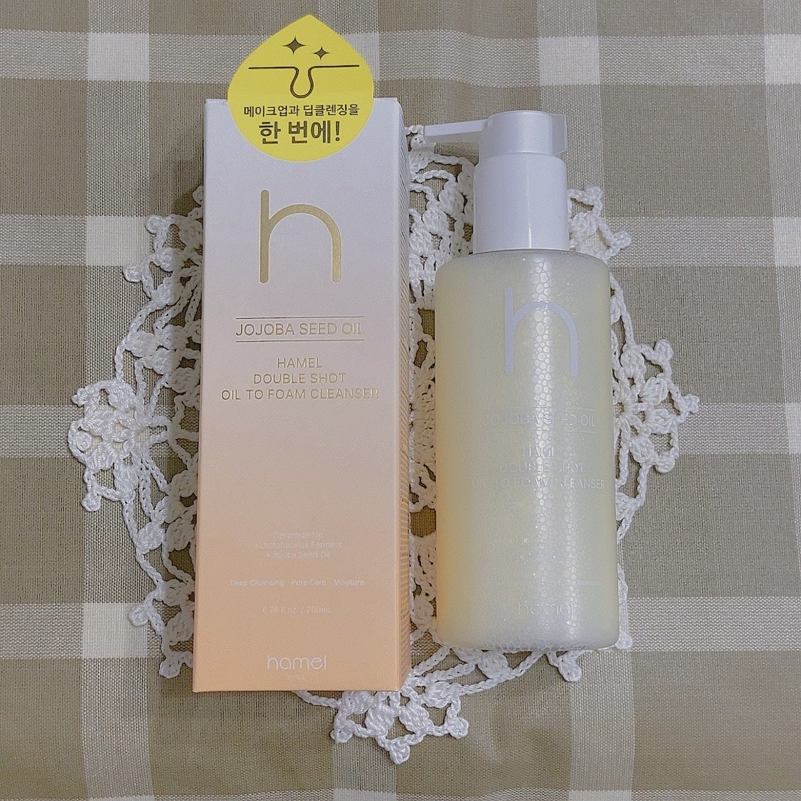 ザ・パーフェクトレモンジンジャーバブルクレンザー/Ariul/洗顔フォームを使ったクチコミ(1枚目)