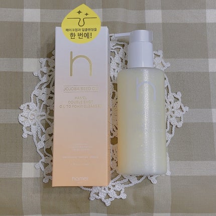 ザ・パーフェクトレモンジンジャーバブルクレンザー/Ariul/洗顔フォームを使ったクチコミ(1枚目)