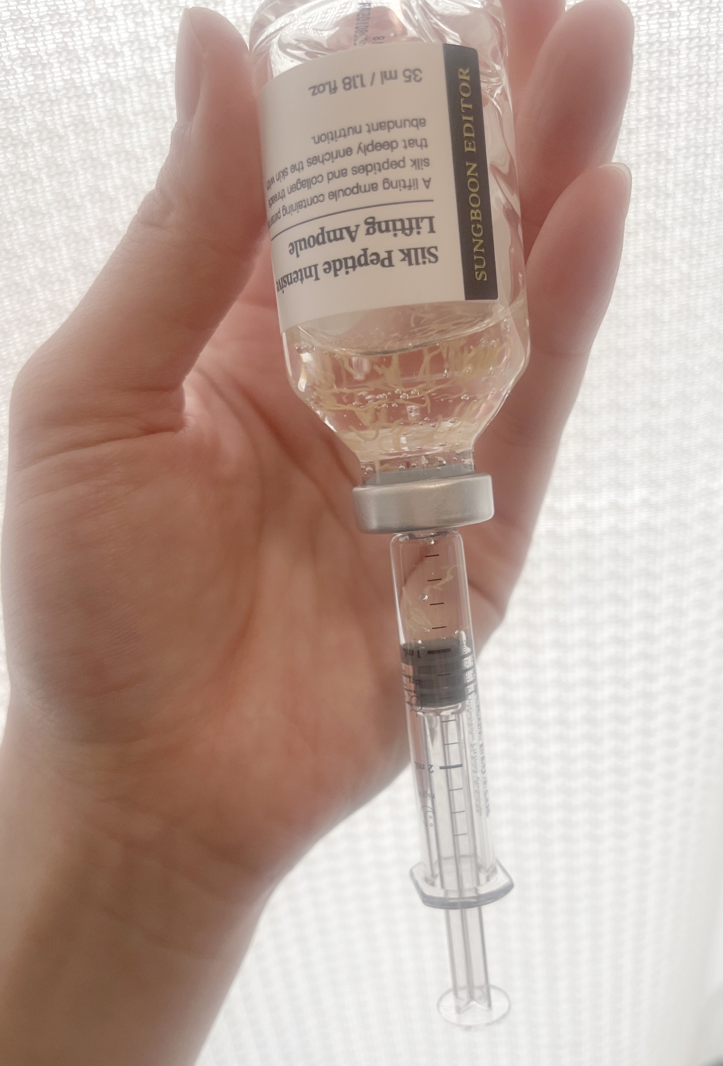 シルクペプチドインテンシブリフティングアンプル/SUNGBOON EDITOR（成分エディター）/美容液を使ったクチコミ（2枚目）