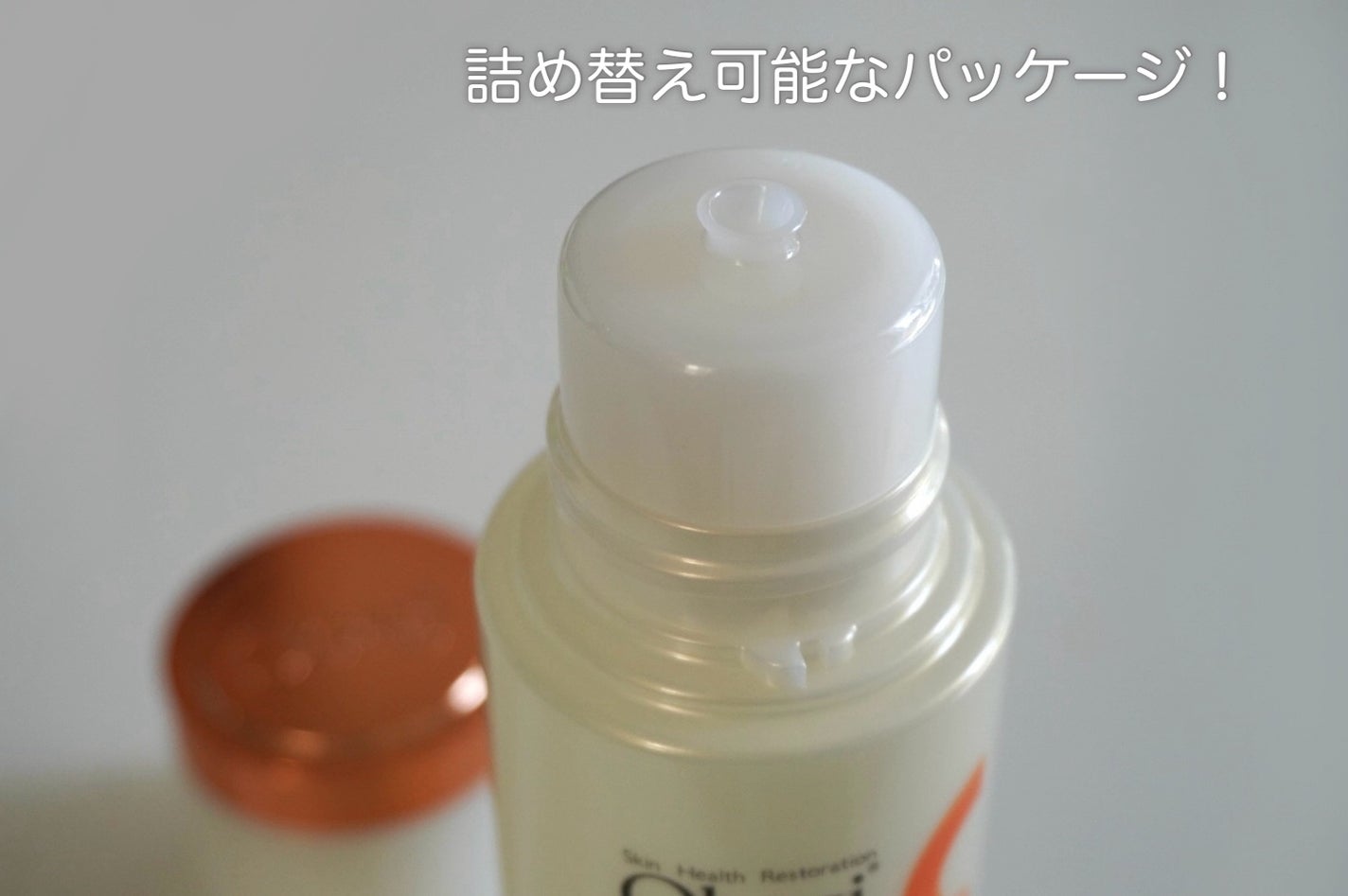 オバジC クリアアドバンスドローション/オバジ/化粧水を使ったクチコミ(3枚目)