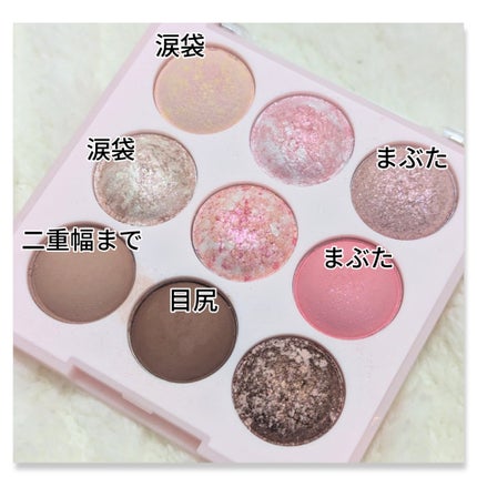 シャドウパレット/dasique/アイシャドウパレットを使ったクチコミ(3枚目)