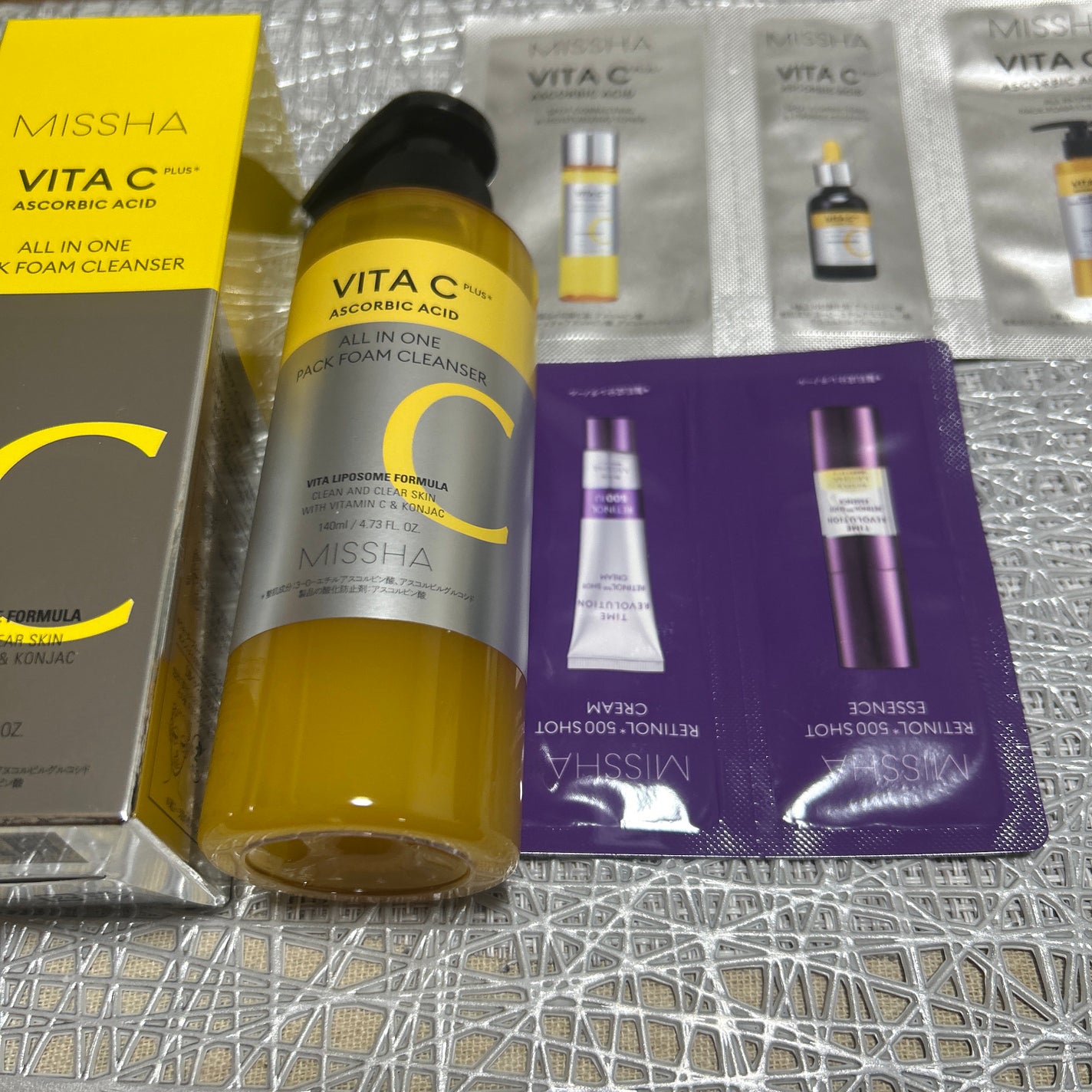 ビタ ジェニックゼリーマスク/BANOBAGI/シートマスク・パックを使ったクチコミ(1枚目)