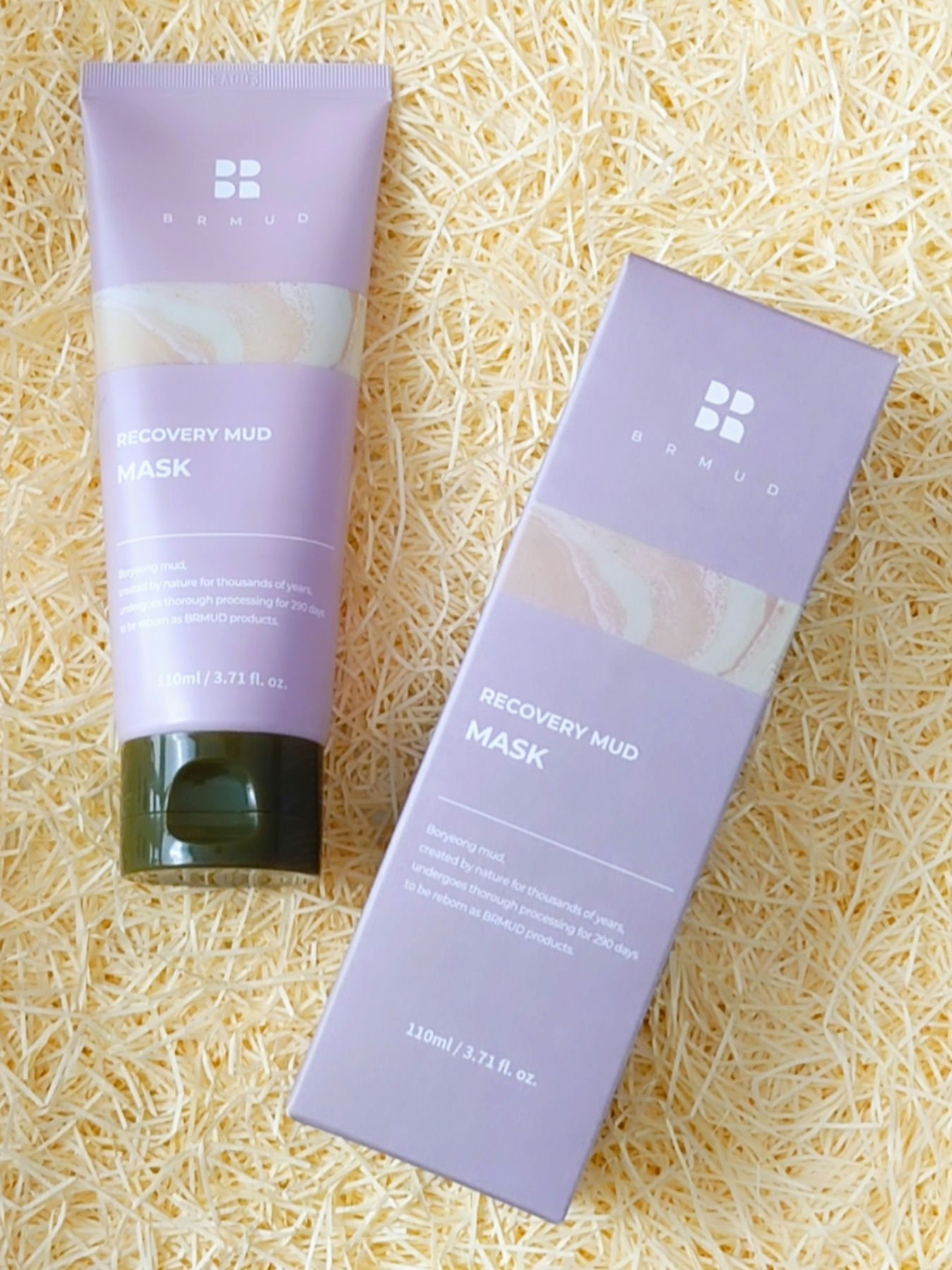 リカバリーマッドマスク/BRMUD/洗い流すパック・マスクを使ったクチコミ（1枚目）