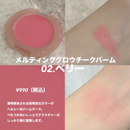 レイヤーフィットクッション/hana by hince/クッションファンデーションを使ったクチコミ(5枚目)