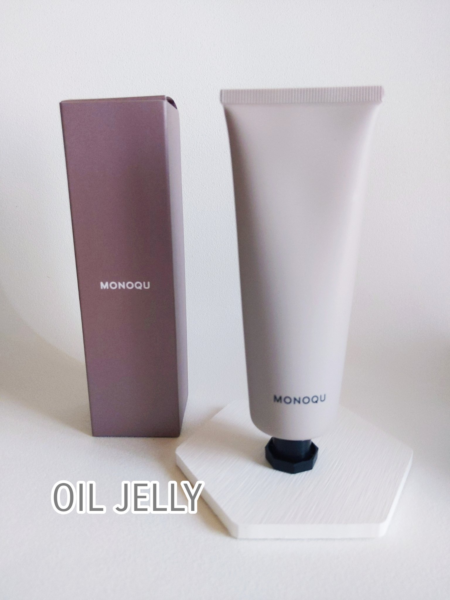 OIL JELLY/MONOQU/ヘアジェルを使ったクチコミ（2枚目）