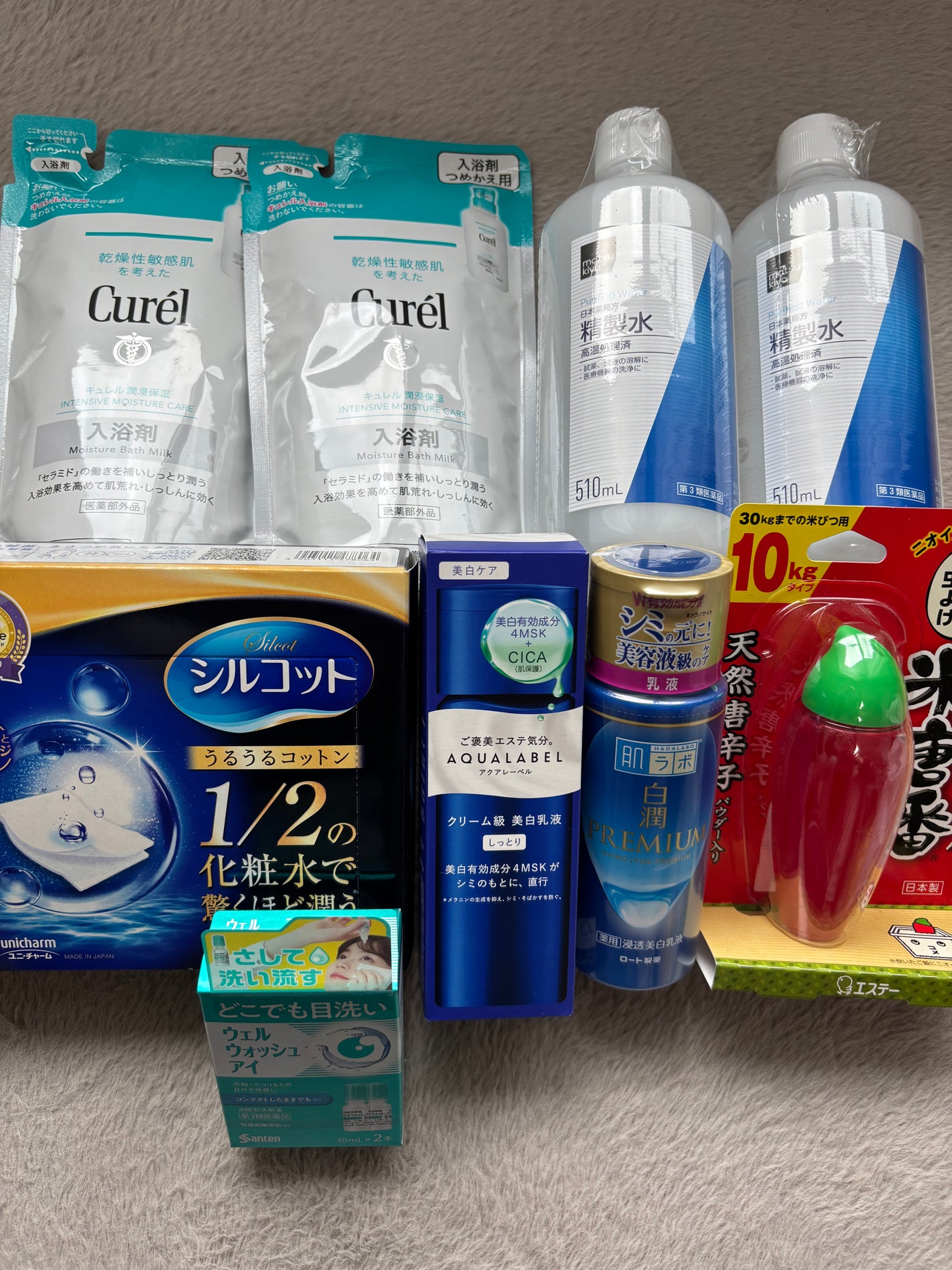 Pooh/フォロバ100◎ on LIPS 「マツキヨ購入品🛍✨商品ラインナップ⬇️・キュレル入浴剤×2・精..」(1枚目)