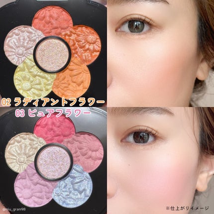 チアリー カラーズ フォー チークス/MARY QUANT/パウダーチークを使ったクチコミ(7枚目)